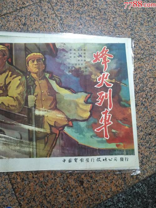 苹果怎么改美国